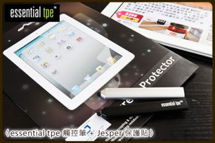 创新磁性吸附触控笔 专为iPad与iPhone打造的完美书写伴侣
