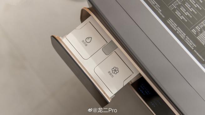 极简机身与超大触控屏 石头H1如何用设计重塑触控交互体验